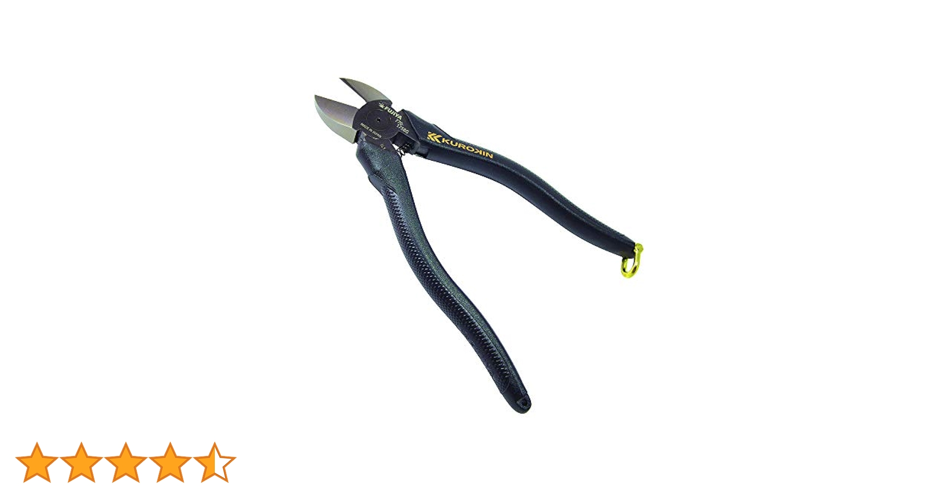 Amazon | フジ矢(Fujiya) 電工名人強力ニッパ 770-175BG 175mm